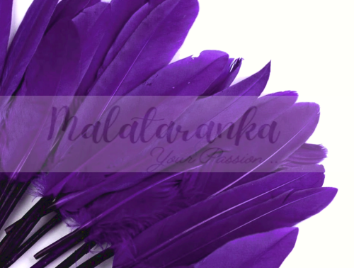 Pióra lotki kacze 9-14 cm FIOLETOWY 10 szt