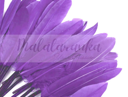 Pióra lotki kacze 9-14 cm LAWENDOWY 10 szt